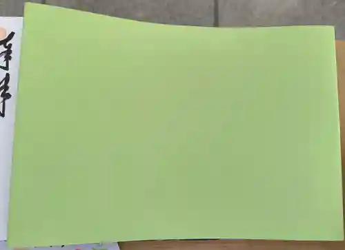 阿部野神社(大阪府)