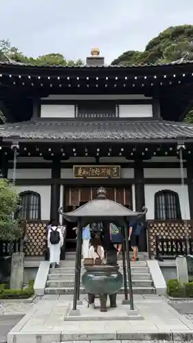 長谷寺(神奈川県)