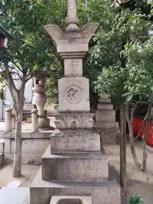 西宮成田山円満寺（圓満寺）(兵庫県)