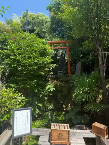 横浜御嶽神社(神奈川県)