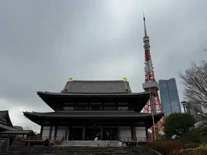 増上寺の{uncategorized: "未分類", other: "その他", undefined: "問題あり", building: "その他建物", grave: "お墓", sacred_gate: "鳥居", guardian: "狛犬", statue: "像", buddha: "仏像", history: "歴史", nature: "自然", garden: "庭園", animal: "動物", pagoda: "塔", temizu: "手水舎", mountain_gate: "山門・神門", sanctuary: "本殿・本堂", subordinate: "末社・摂社", art: "芸術", scenery: "景色", jizo: "地蔵", ema: "絵馬", goshuin: "御朱印", omikuji: "おみくじ", items: "授与品その他", amulet: "お守り", goshuincho: "御朱印帳", eats: "食事", festival: "お祭り", votive_dance: "神楽", shichigosan: "七五三参", wedding: "結婚式", experience: "体験その他", initially: "初詣", around: "周辺", anti_infection: "感染症対策"}