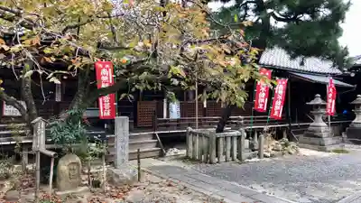 常施無畏寺 護浄院(清荒神)の本殿・本堂