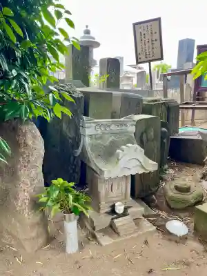 大正寺(千葉県)