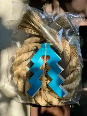 岩窟不動尊（巌窟不動尊／窟堂不動尊／窟堂／岩屋堂）(神奈川県)