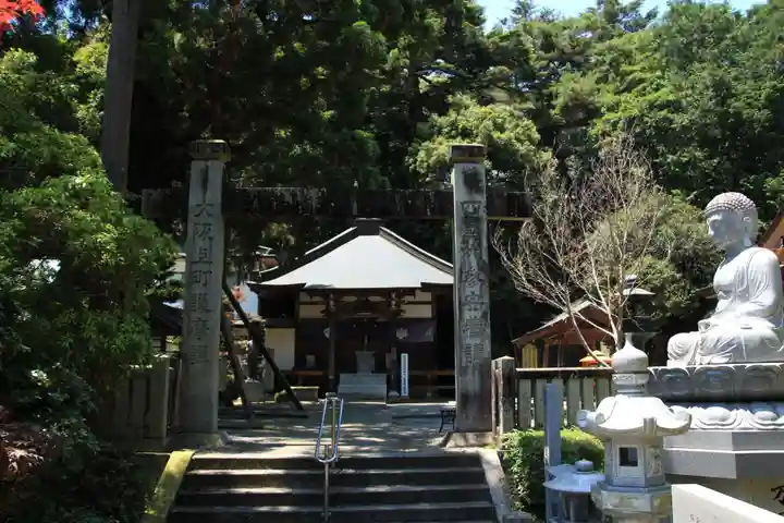 極楽寺のその他建物