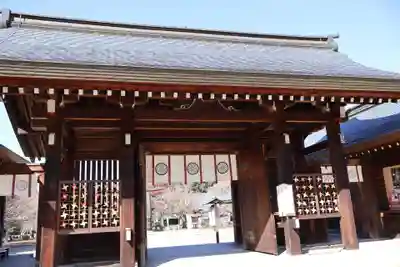 吉野神宮(奈良県)