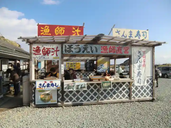 玉泉寺(静岡県)