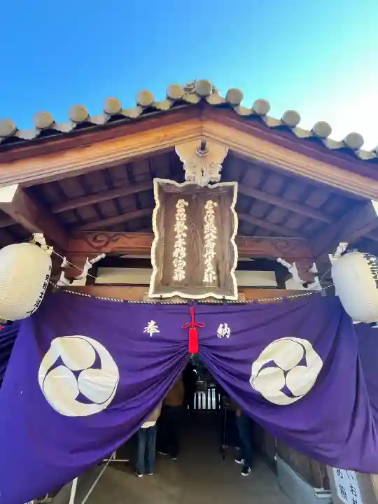 丹生酒殿神社(和歌山県)