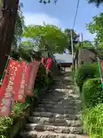 常鑑寺(群馬県)