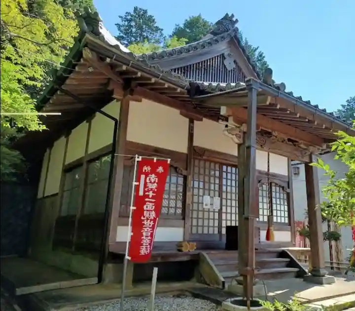 金毘羅宮慈眼寺(滋賀県)