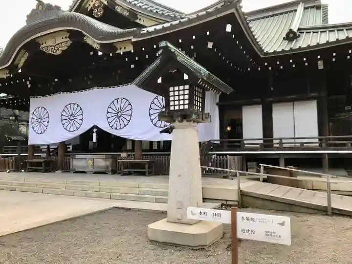 靖國神社の本殿・本堂