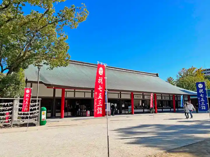 筥崎宮のその他建物