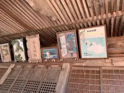 白鳥神社(宮城県)