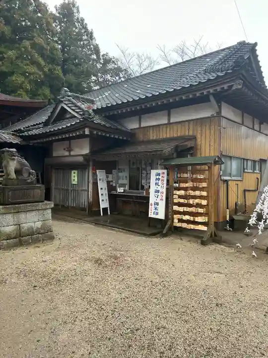 素鵞神社(茨城県)
