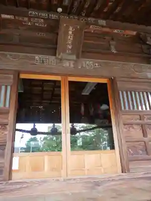 尾曳稲荷神社の本殿・本堂