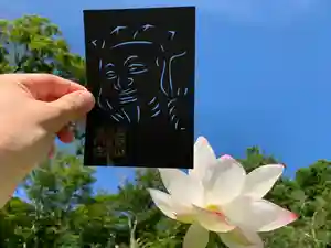 普門寺(切り絵御朱印発祥の寺)の御朱印(2021年07月18日(日) 09時10分09秒投稿)