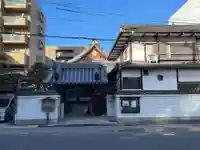 勝福寺(京都府)