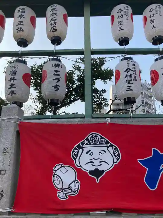 難波八阪神社(大阪府)