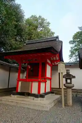 伏見稲荷大社の末社・摂社