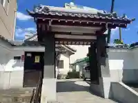 常國寺(大阪府)