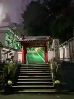 成田山大阪別院 明王院(大阪府)