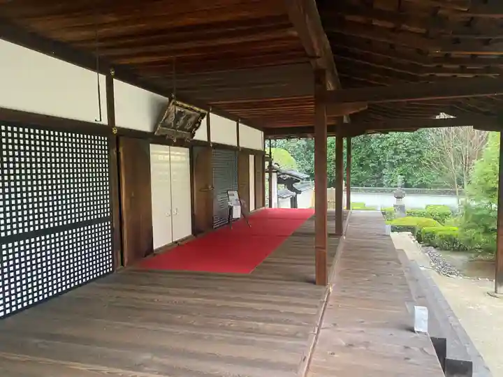 雲龍院(京都府)