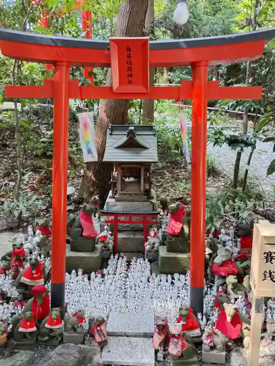 白笹稲荷神社(神奈川県)
