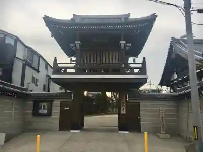 妙興寺の山門・神門
