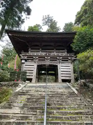 太龍寺(徳島県)