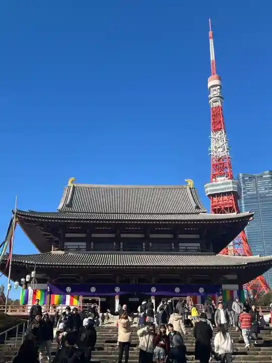 増上寺(東京都)