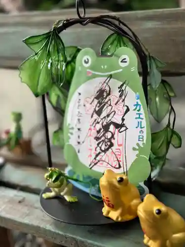 札幌諏訪神社の御朱印