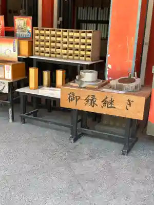 青島神社（青島神宮）(宮崎県)