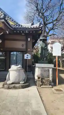 炎天寺(東京都)