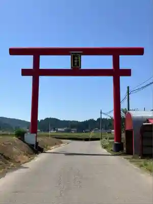 郡殿の池弁財天社(新潟県)