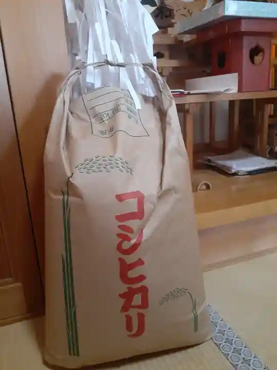 伏木香取神社(茨城県)