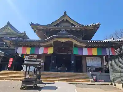 善光寺(長野県)