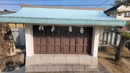 須我神社(愛媛県)