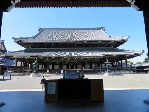 東本願寺（真宗本廟）の本殿・本堂