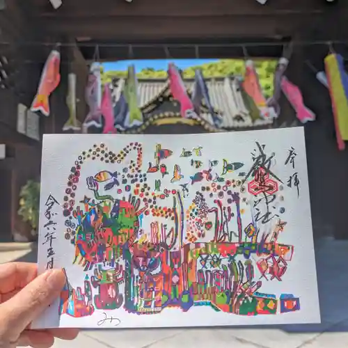 三津厳島神社(愛媛県)