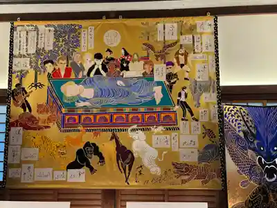 西来院(京都府)