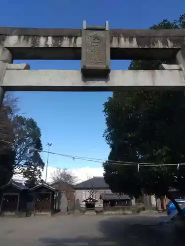 愛宕神社(埼玉県)
