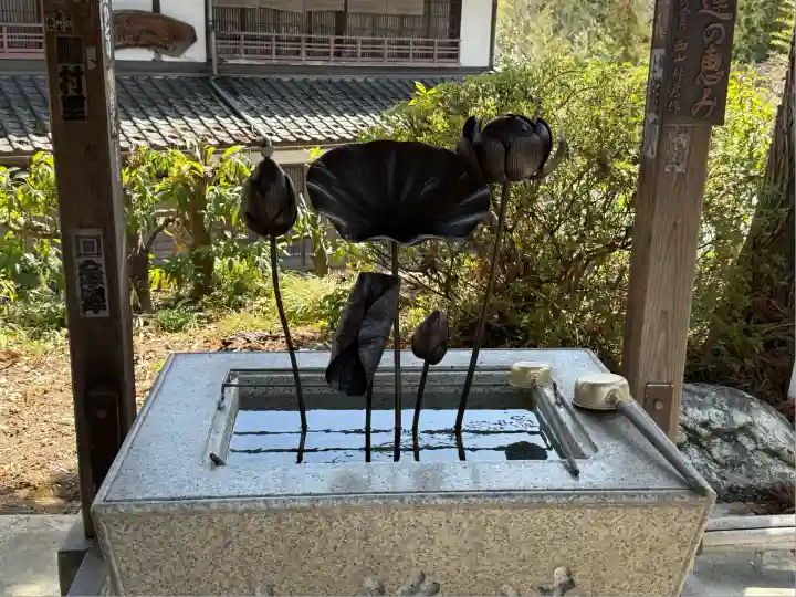 秩父札所1番 四萬部寺(埼玉県)