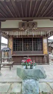 香雪院(京都府)