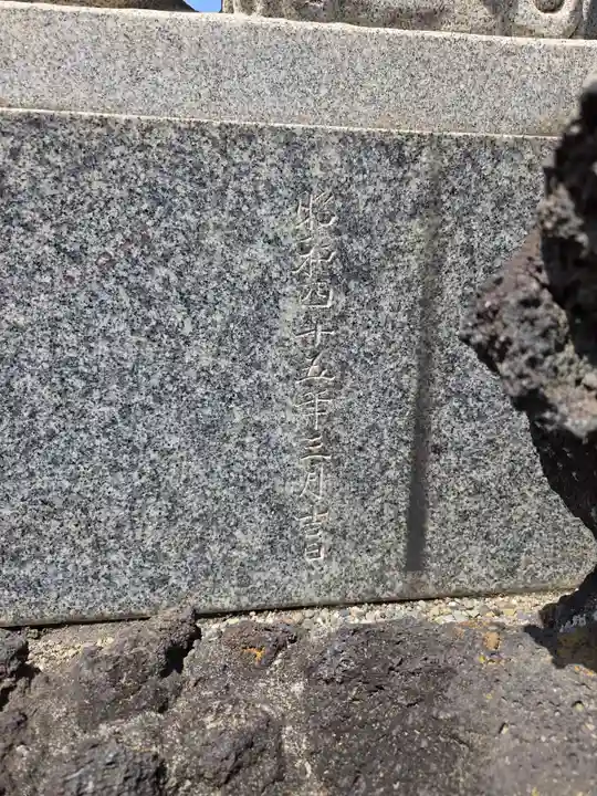 亀高神社(東京都)