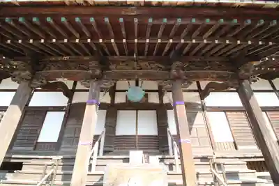 金蔵寺(神奈川県)