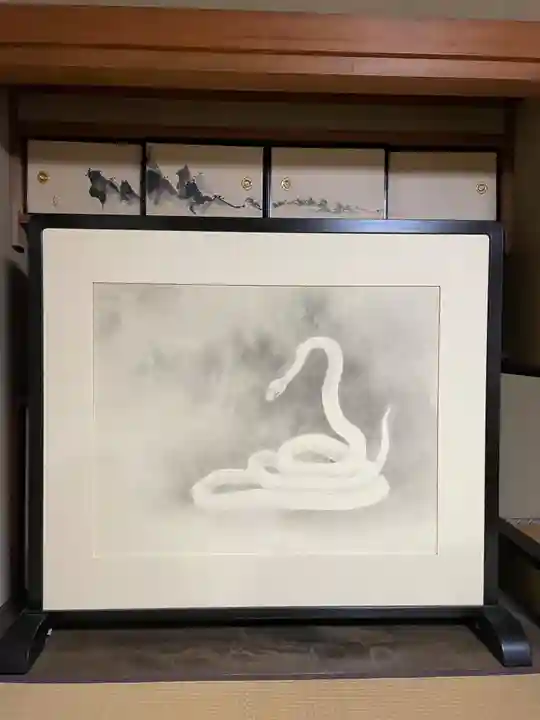 日體寺(京都府)