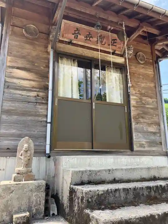 蓬平町観音堂の本殿・本堂