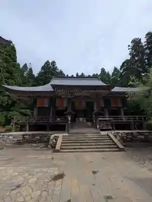 宝珠山 立石寺(山形県)