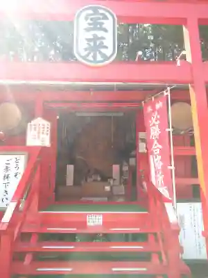 宝来宝来神社の本殿・本堂