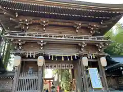 伊佐須美神社の山門